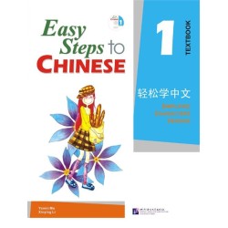 Easy Steps to Chinese 1 - Učebnice s CD