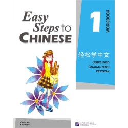 Easy Steps to Chinese - cvičebnice