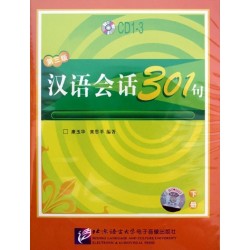 Conversational Chinese 301 Vol.2 (3rd edition) - 3CD